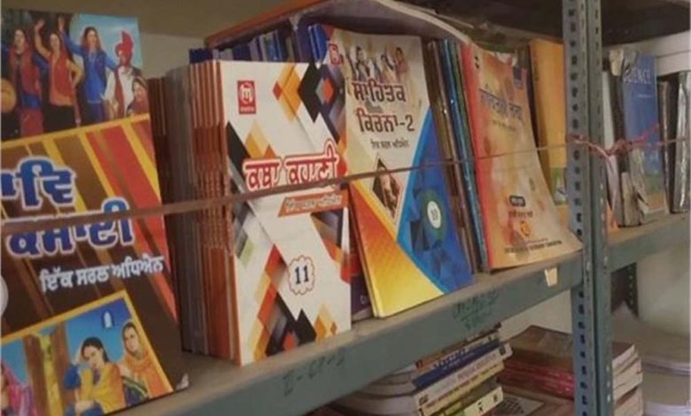 मुख्यमंत्री सैनी ने अधिकारियों को दिए निर्देश, शिक्षा से संबंधित सभी घोषणाओं पर तेज गति से काम करना होगा 1 मुख्यमंत्री सैनी ने अधिकारियों को दिए निर्देश शिक्षा से संबंधित