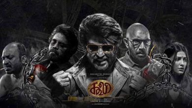 मोस्ट अवेटेड एक्शन फिल्म ‘कुली की सामने आई रिलीज डेट