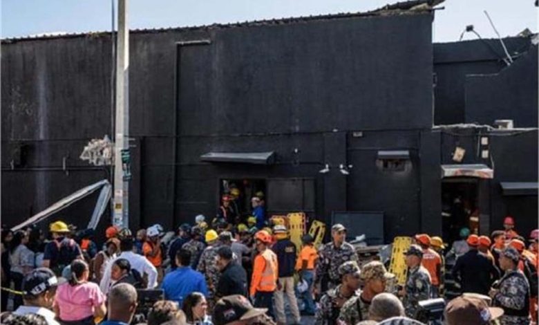 म्यूजिक कंसर्ट के दौरान अचानक छत गिरने से अब तक