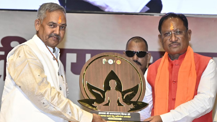 योग आयोग के नवनिर्वाचित अध्यक्ष के शपथ ग्रहण में शामिल हुए मुख्यमंत्री श्री विष्णु देव साय 1 योग आयोग के नवनिर्वाचित अध्यक्ष के शपथ ग्रहण में शामिल