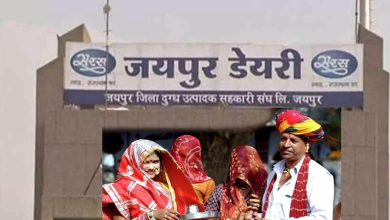 राजस्थान में 5 अप्रैल 2025 को शुरू होगी सरस लाडो