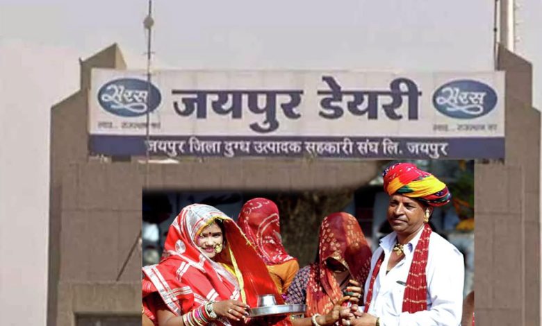 राजस्थान में 5 अप्रैल 2025 को शुरू होगी सरस लाडो