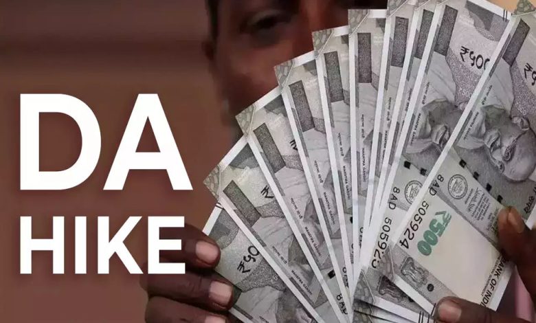 राजस्थान सरकार ने 2 महंगाई भत्ते में वृद्धि की स्वीकृति