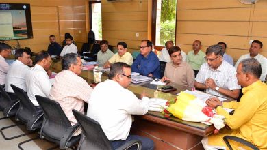 राजस्व एवं उपनिवेशन विभाग की समीक्षा बैठक राजस्थान फार्मर रजिस्ट्री