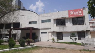 राज्य आनंद संस्थान द्वारा आनंद की ओर प्रशिक्षण का आयोजन