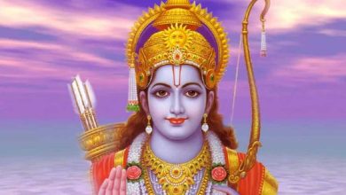 राम नवमी पर करें ये उपाय विवाह में आ रहा