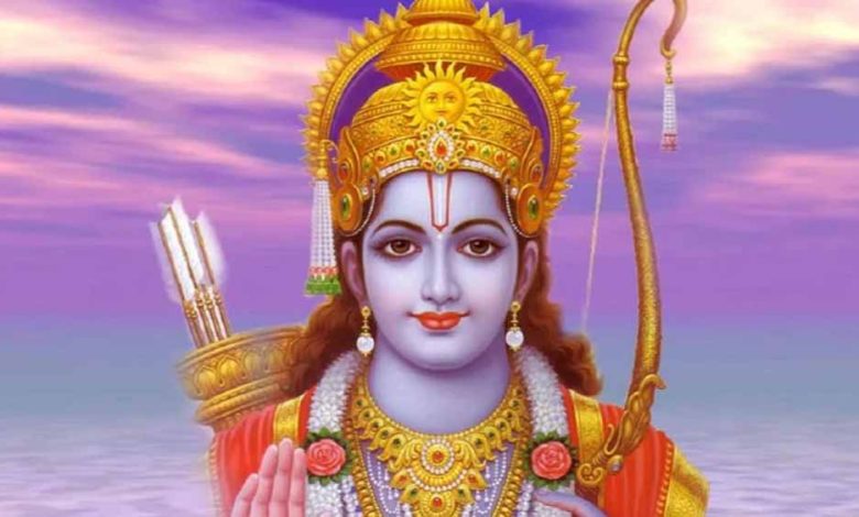 राम नवमी पर करें ये उपाय विवाह में आ रहा