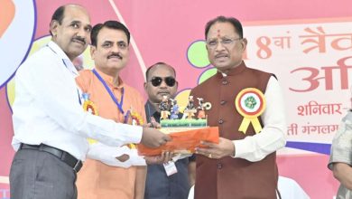 रायपुर श्रमिक कल्याण और ऊर्जा के क्षेत्र में विकास