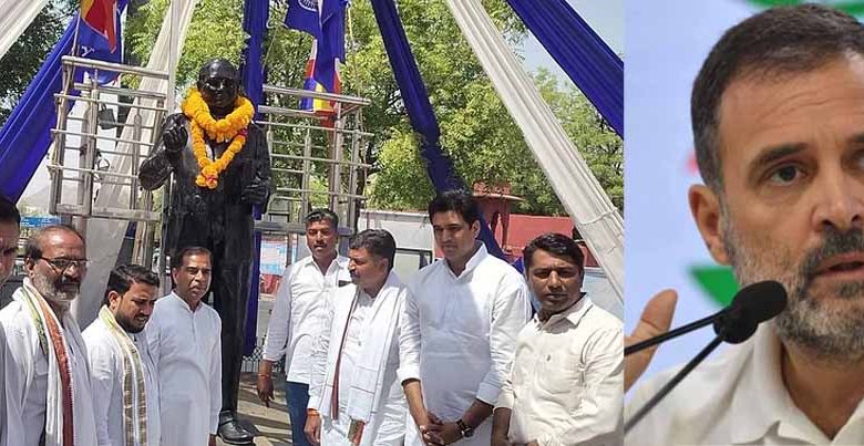 राहुल गांधी का अलवर दौरा आखिरी समय पर रद्द नेता