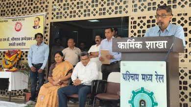 रेल मंडल कार्यालय में बाबा साहब डॉ भीमराव अंबेडकर की