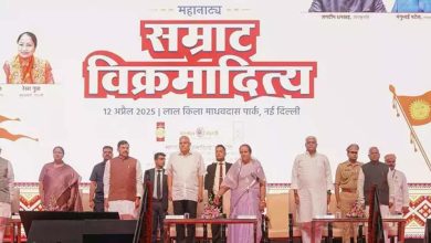 लाल किले ने आज सम्राट विक्रमादित्य की कहानी जन जन तक