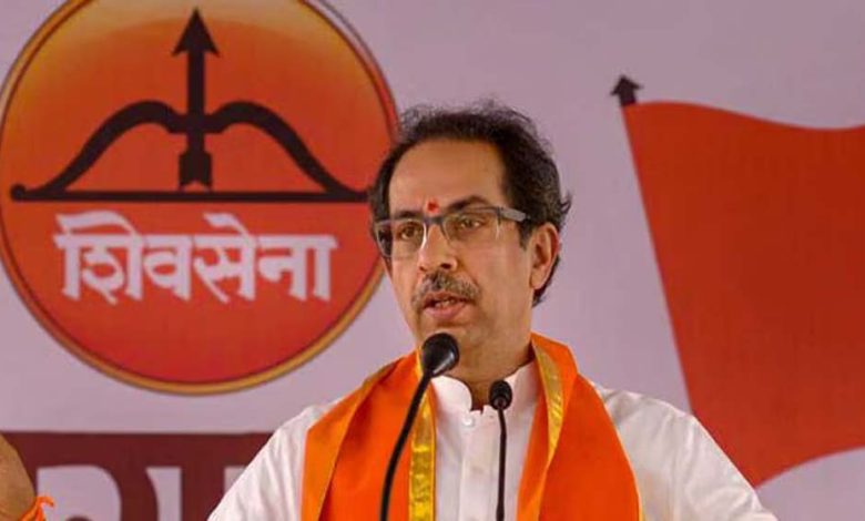 वक्फ बिल को मुसलमानों के लिए हितैषी बताने वाली भाजपा की दलीलों पर उद्धव ठाकरे ने कसा तंज 1 वक्फ बिल को मुसलमानों के लिए हितैषी बताने वाली भाजपा