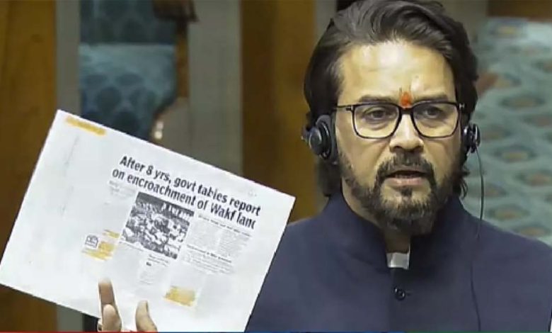 वक्फ में संशोधन करने का समय आ गया है क्योंकि