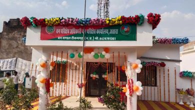 वन परिक्षेत्र कार्यालय जतारा का विधायक हरिशंकर खटीक के द्वारा