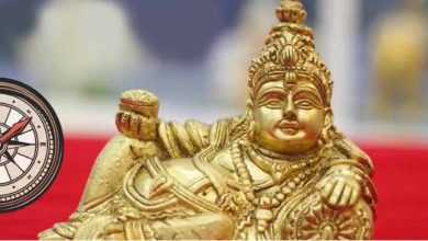 वास्तु शास्त्र अनुसार इस दिशा में रहते है कुबेर देवता
