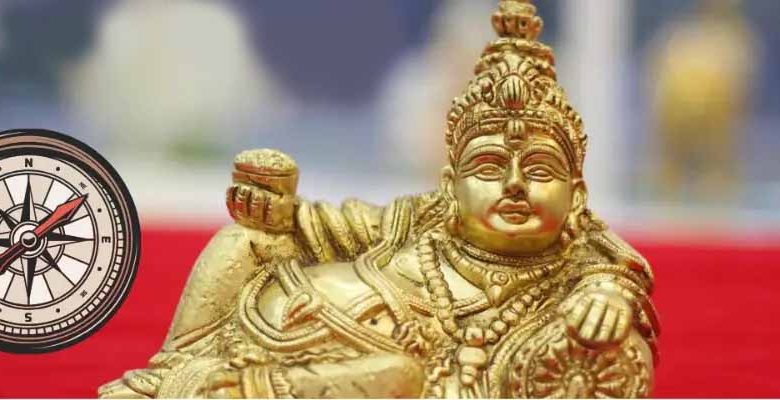वास्तु शास्त्र अनुसार इस दिशा में रहते है कुबेर देवता 1 वास्तु शास्त्र अनुसार इस दिशा में रहते है कुबेर देवता