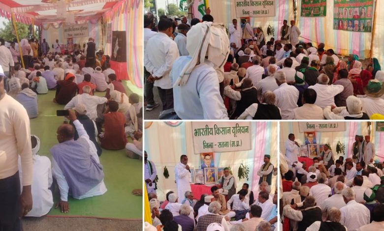 विंध्य क्षेत्र में विकास के नए आयाम लिखेगा डालमिया भारत सीमेंट प्लांट 1 विंध्य क्षेत्र में विकास के नए आयाम लिखेगा डालमिया भारत
