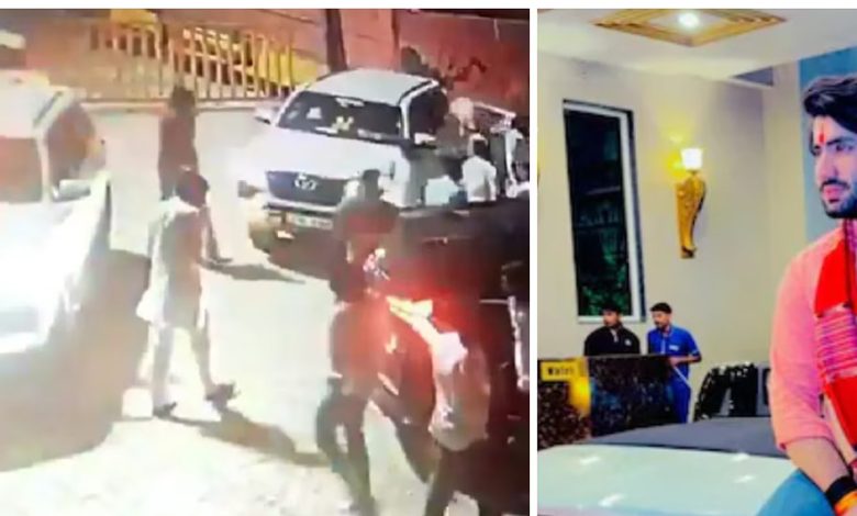 विधायक के बेटे रुद्राक्ष द्वारा मंदिर पर पुजारी से मारपीट