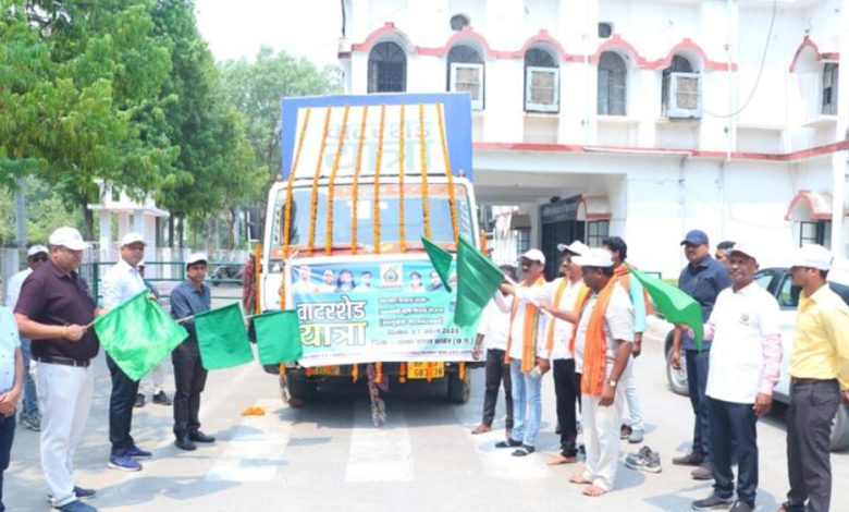विधायक नेताम ने वाटरशेड यात्रा रथ को हरी झंडी दिखाकर