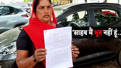 शाहडोल में खुद को जिंदा साबित करने की जद्दोजहद में