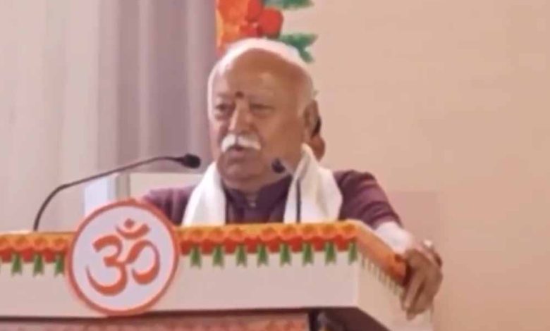 संघ प्रमुख मोहन भागवत ने केशव भवन प्रवेशोत्सव कार्यक्रम का किया शुभारंभ 1 संघ प्रमुख मोहन भागवत ने केशव भवन प्रवेशोत्सव कार्यक्रम का