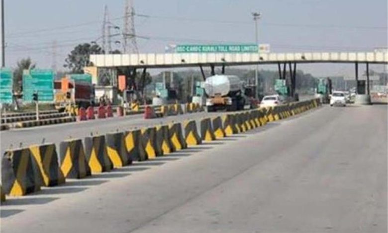 समराला के निकट घुलाल टोल प्लाजा को फ्री कर दिया