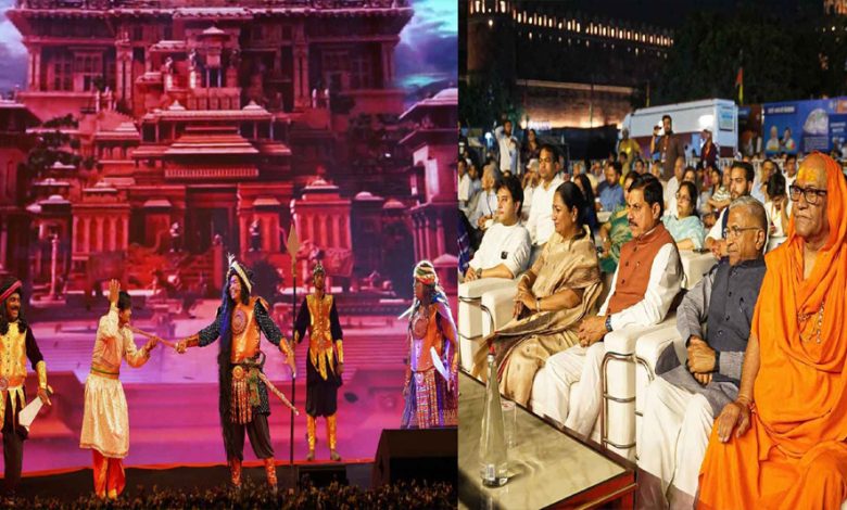 सम्राट विक्रमादित्य महानाट्य अतीत के स्वर्णिम पृष्ठ का प्रकटीकरण