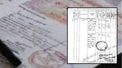 सरकार ने इंतकाल पेंडेंसी खत्म करने को लेकर नवनियुक्त नायब