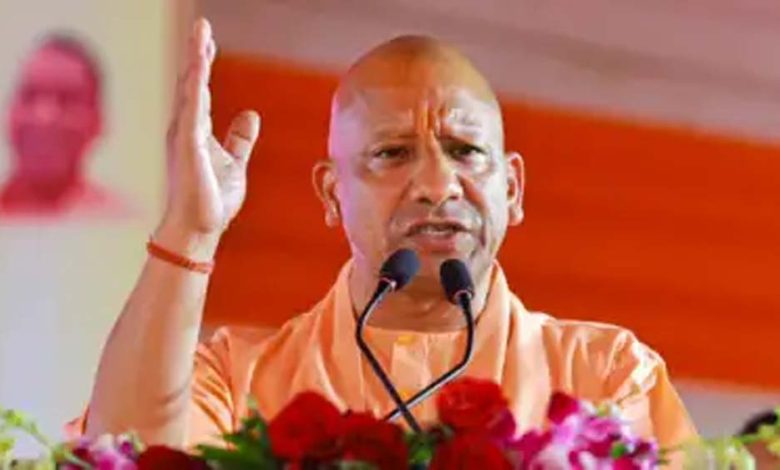 सीएम योगी ने कहा- 'वक्फ बोर्ड के नाम पर अब कोई नहीं कर पाएगा जमीनों की डकैती, लूट-खसोट पर लगेगी लगाम' 1 सीएम योगी ने कहा वक्फ बोर्ड के नाम पर अब