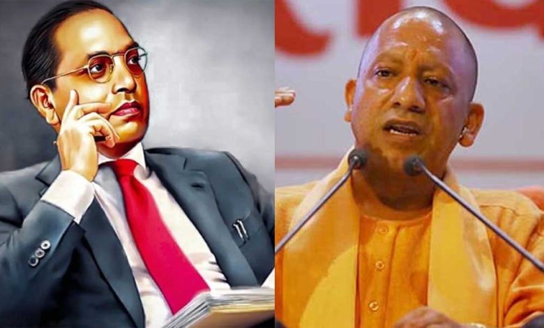 सीएम योगी ने साफ-सफाई के दिए निर्देश, आज होगी ‘ऑपरेशन दलित’ की शुरूआत 1 सीएम योगी ने साफ सफाई के दिए निर्देश आज होगी ‘ऑपरेशन