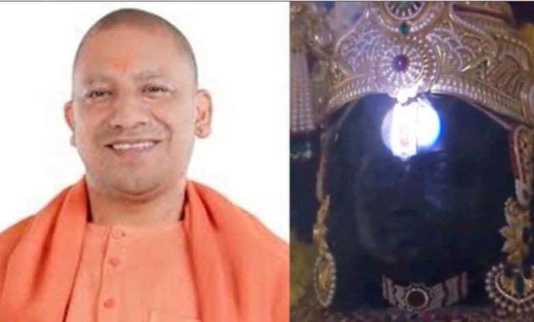 सीएम योगी ने सूर्य तिलक के दृश्य को सनातन राष्ट्र की आस्था का प्रतीक बताया 1 सीएम योगी ने सूर्य तिलक के दृश्य को सनातन राष्ट्र