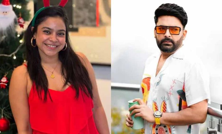 सुमोना चक्रवर्ती बोली - 'द कपिल शर्मा शो' के कारण ही मुंबई में खरीद सकीं घर 1 सुमोना चक्रवर्ती बोली द कपिल शर्मा शो के कारण