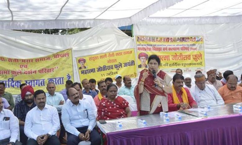 स्त्री शिक्षा की नींव रखने में ज्योतिबा फुले का अतुलनीय योगदान: राज्यमंत्री श्रीमती गौर 1 स्त्री शिक्षा की नींव रखने में ज्योतिबा फुले का अतुलनीय