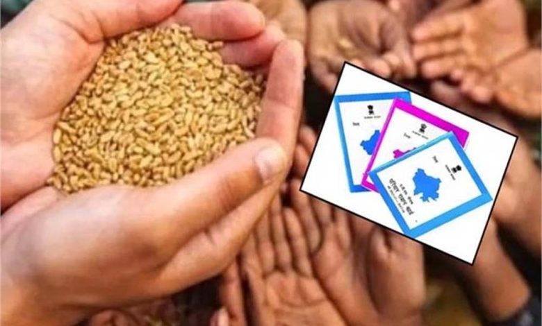 स्मार्ट राशन कार्ड योजना के तहत अपने कार्ड में दर्ज परिवार के सभी सदस्यों की EKYC करवाना 30 अप्रैल तक अनिवार्य 1 स्मार्ट राशन कार्ड योजना के तहत अपने कार्ड में दर्ज
