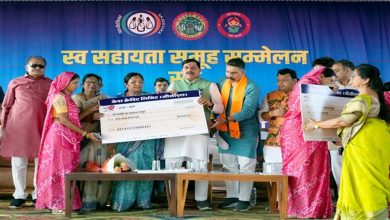 स्व सहायता समूह से बहनों के जीवन में नए सूर्य का