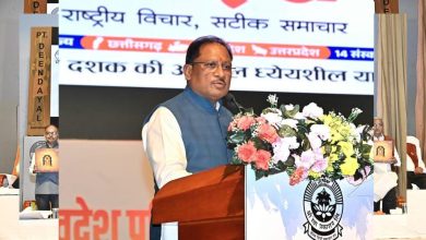 स्वदेश पत्र समूह ने समाज में भारतीयता की भावना को