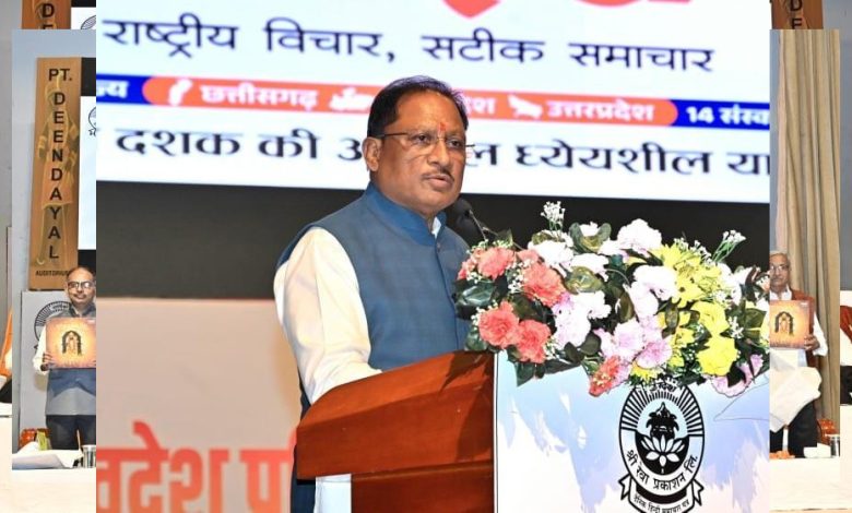 स्वदेश पत्र समूह ने समाज में भारतीयता की भावना को