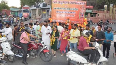 हनुमान जयंती पर युवा कांग्रेस ने हनुमान चालीसा और भगवा