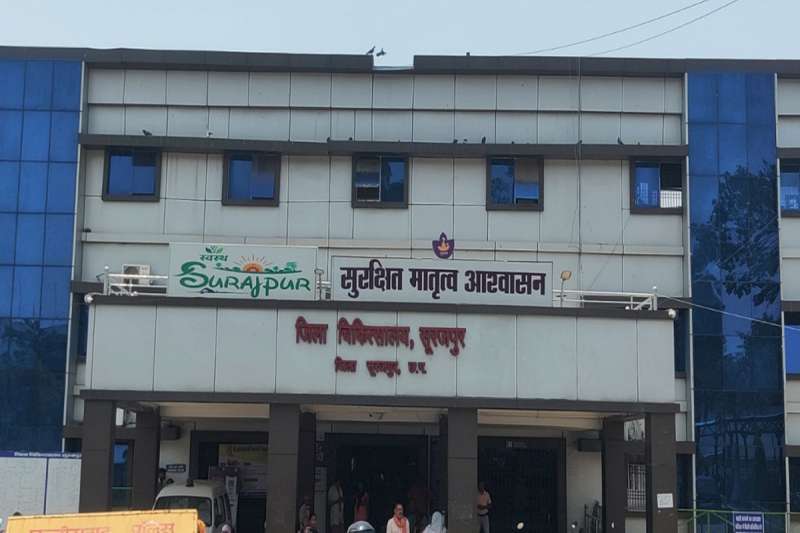 अटल मॉनिटरिंग पोर्टल पर स्वास्थ्य सेवाओं में सूरजपुर जिला प्रदेश