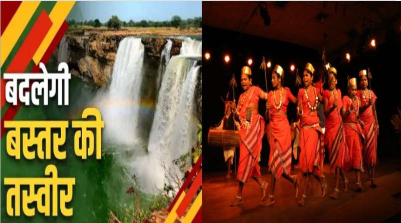 अब बंदूकें नहीं भरोसे की बुनियाद पर होगा भविष्य