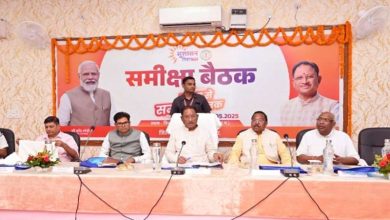 अम्बिकापुर में योजनाओं की समीक्षा मुख्यमंत्री ने कहा – जनहित