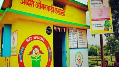 आंगनबाड़ी केन्द्रों में दी जाने वाली सामग्री की गुणवत्ता जांचने