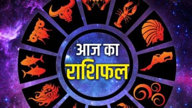 आपके दिन की शुरुआत से पहले जरूर पढ़ें