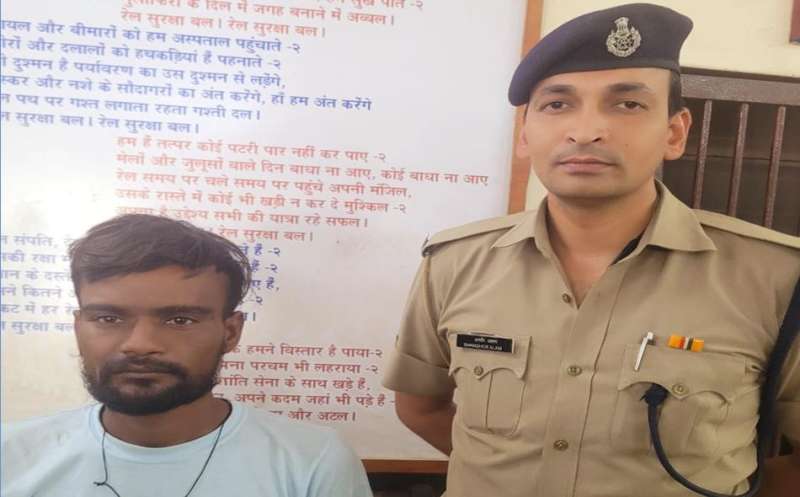 आरपीएफ ने यात्रियों की सुरक्षा को बनाया सर्वोच्च प्राथमिकता
