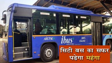 इंदौर में सिटी बस किराया फिर बढ़ा 10 महीनों में