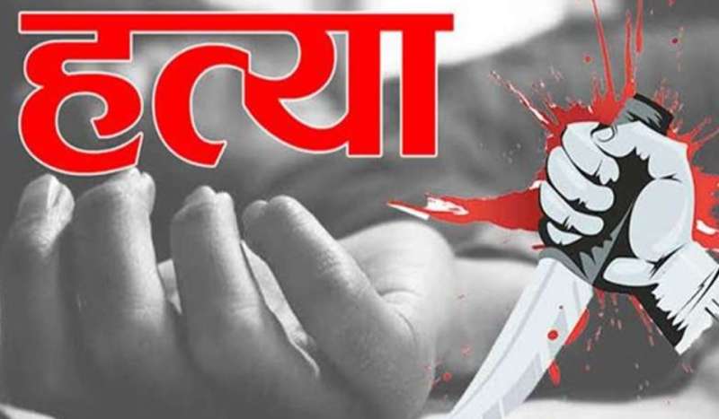 ईरान में फिर जज की हत्या चाकुओं से गोदकर अज्ञात