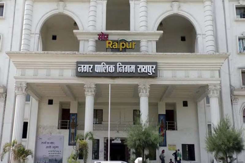 ऑनलाइन सिस्टम फेल होने से रायपुर निगम की सेवाएं बाधित
