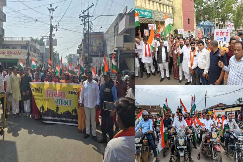 ऑपरेशन सिंदूर में भारतीय सेना की बहादुरी और जज्बे को