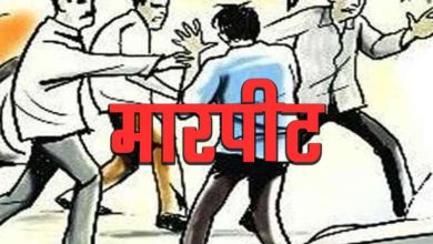कानून के रखवाले ही बने भक्षक SDOP ने मामूली बात