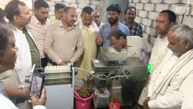 किसान एवं युवा बेरोजगारों के लिए स्वर्णिम अवसर